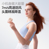 艾酷力迷你磁吸挂脖风扇NK01 商品缩略图2