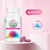 【一般贸易】GNC/健安喜 ULTRA MEGA牌多种维生素矿物质片 （女款）两瓶装（非组套） 商品缩略图5