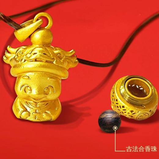 上海工艺美术博物馆×同仁堂《十二生肖》合香项链，乐氏秘传降真香方，十二生肖可开合花丝香囊 商品图3