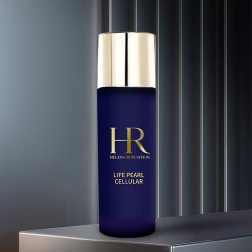 买二送一    HR赫莲娜黑珍珠美容液30ML  A-5890  （有效期28-8） 商品图1