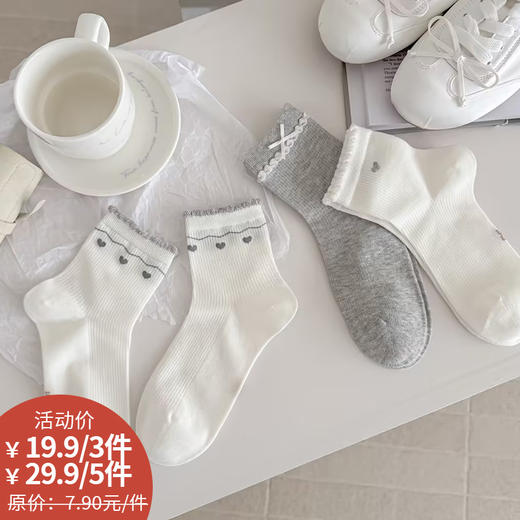 基础-简约韩系提花中筒袜女袜-纪念日百货门店同款170794325 商品图0