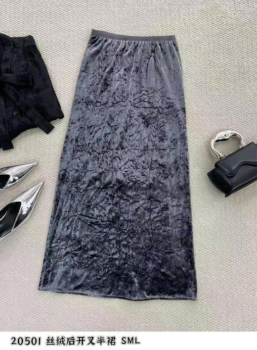 74BQ20501#丝绒后开叉半裙 商品图0