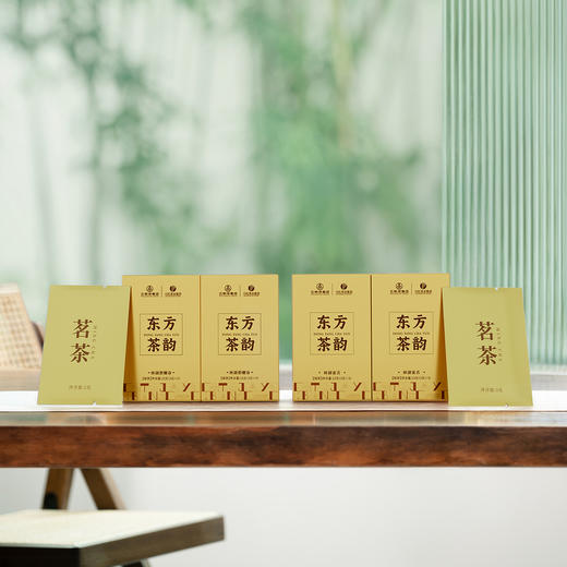 川红 2026新茶特级林湖雀舌碧螺春明前  新茶绿茶组合装60g 商品图0