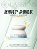 LABRENS积雪草舒缓安肤套装 商品缩略图3