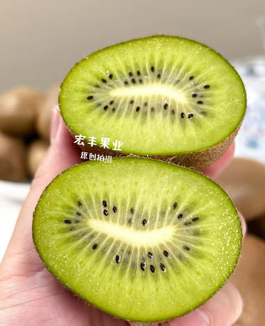 宏丰精选，绿心猕猴桃，纯甜，硬果即食，活动价12.8元一盒 商品图7