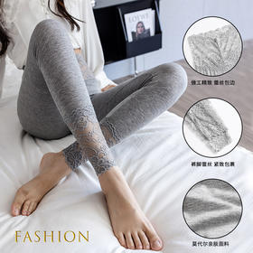 【精致单品❗️29.9/件🔥蕾丝高腰打底裤】蕾丝高腰腰头 + 蕾丝裤脚，纯欲风拉满，高弹修身显腿长，秒变漫画腿，可外穿春秋新款秋裤弹力透气打底裤L