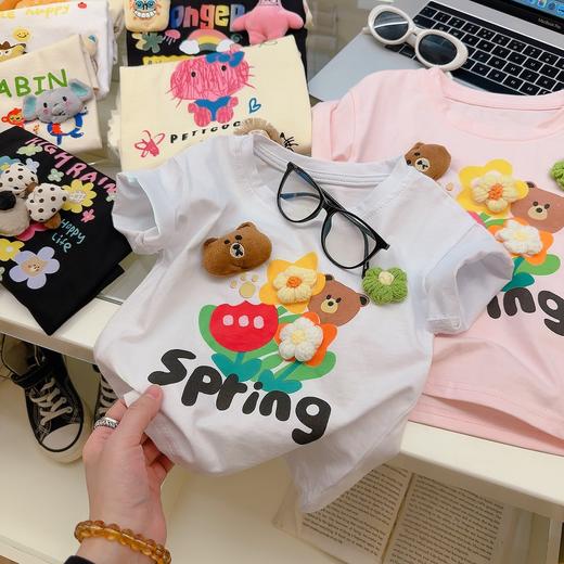 【两件起拍，单拍不发货】西蒙日记夏款纯棉玩偶玩偶T恤 商品图7