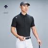 26夏季新品！高尔夫系列！男士夏季冰丝无痕速干POLO衫！ 商品缩略图5