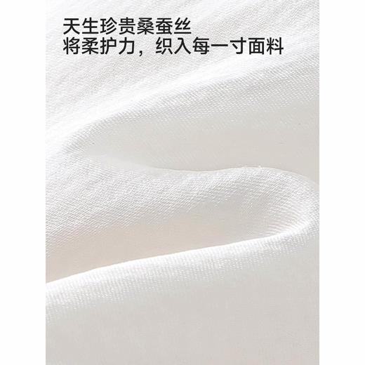 英氏婴儿枕头女宝宝男宝宝抑菌定型枕桑蚕丝真丝枕头YEZEJ0S005A 商品图4