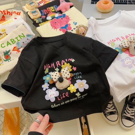 【两件起拍，单拍不发货】西蒙日记夏款纯棉玩偶玩偶T恤 商品图4