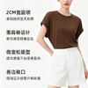 【版型显瘦】含亚麻 慵懒风卷边修身短袖T恤内搭 商品缩略图1