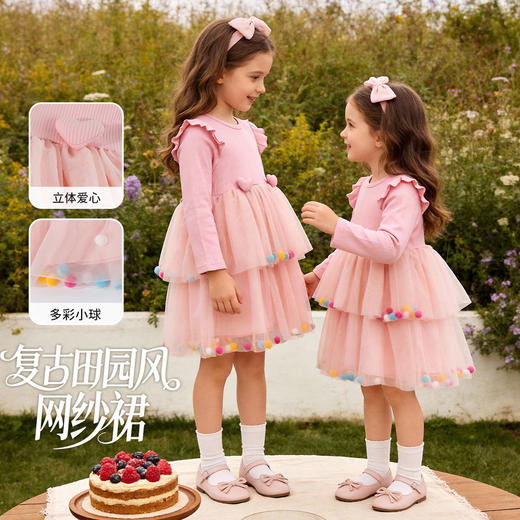 贝贝怡女童春季长袖连衣裙ZB1FQ006 商品图6