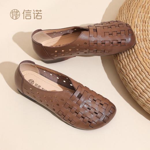 编织镂空真皮凉鞋舒适百搭X6C150-78 商品图8
