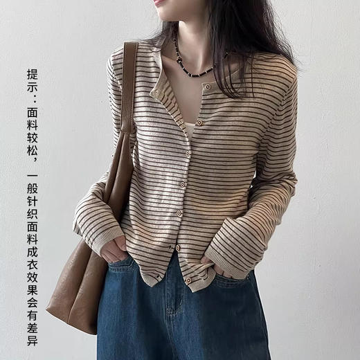 裁缝学苑AS652针织开衫外套纸样女装外搭圆领长袖上衣服装打板 商品图1