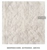 4楼 dzzit蕾丝半裙 商品缩略图1