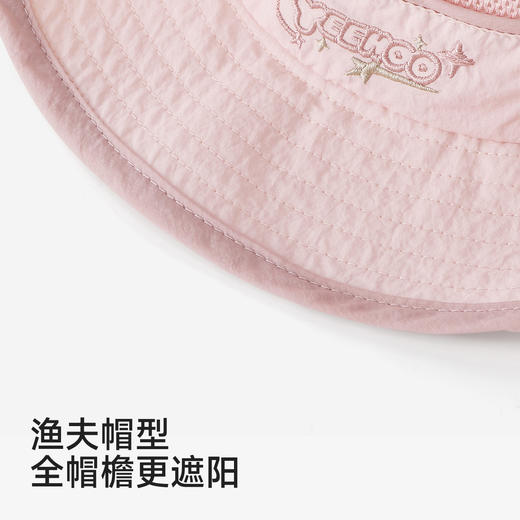 英氏儿童帽子女童夏季休闲户外防晒防水透气渔夫帽YRPJJ2S024A 商品图3