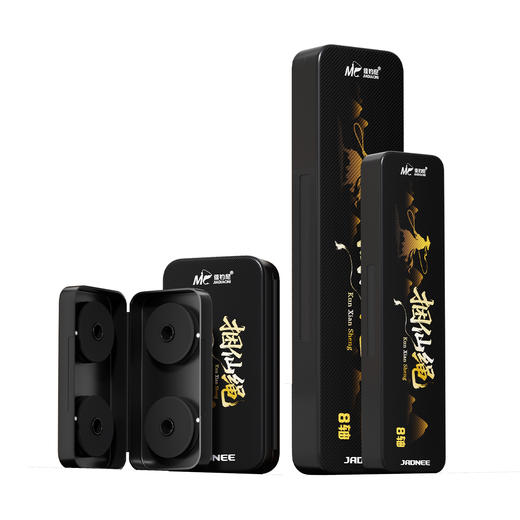 佳钓尼新款捆仙绳主线盒携带方便抗压耐摔超强磁吸户外线组存放更安心 商品图5