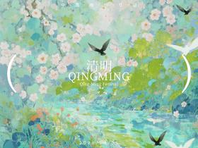 【清明】清明气清宜养身，疏肝和脾顺阳春，刮痧艾灸养出好气血