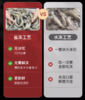 【生鲜专区-顺丰发货】厄瓜多尔盐冻大虾 原装进口 原箱发货 约1.5公斤/盒(3斤)  青岛发货 顺丰包邮  {冷冻生鲜食品请及时签收}约48-72小时发货 勿催单 商品缩略图6