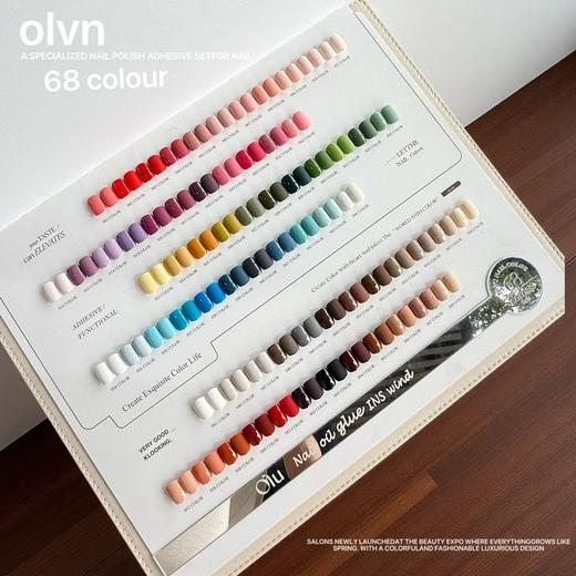 OLVN. 新品高饱和性价比68纯色甲油胶 商品图2