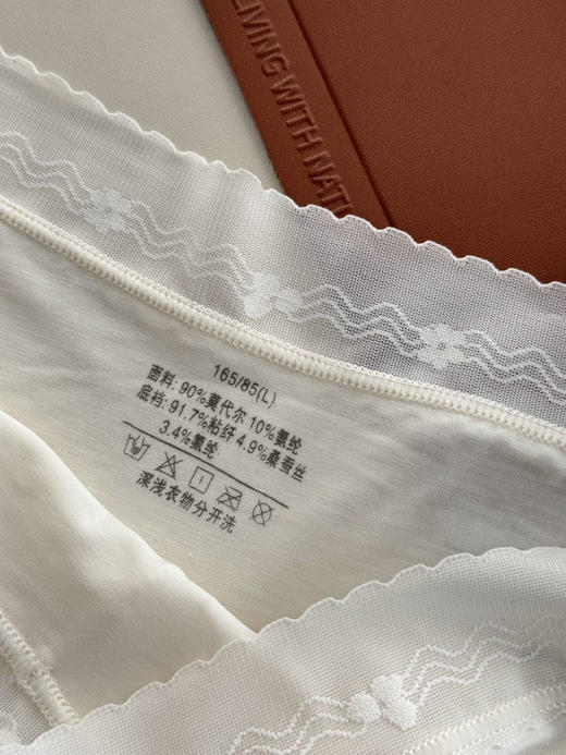 华家新品一组5条内裤 商品图6