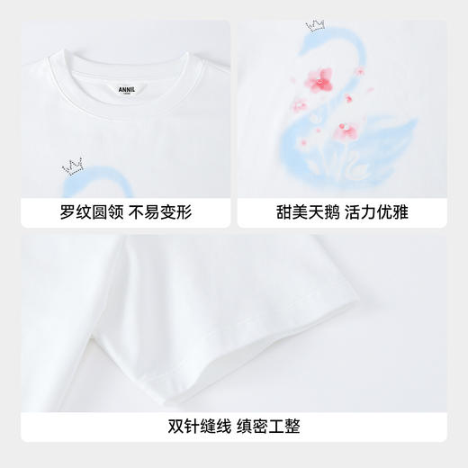 女童圆领短袖针织衫夏季新款安奈儿童装EG621638 商品图4