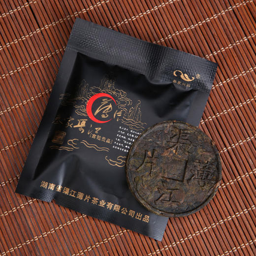 湖南渠江薄片 安化黑茶 新化特产奉家 新化黑茶铁盒礼盒礼品茶叶 商品图2