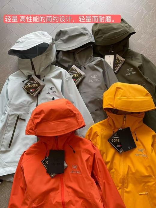 二店y  品牌商订单余料加栽，化骨鸟家全压胶 硬壳冲锋衣 商品图0