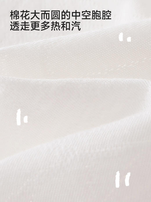 英氏儿童被子春秋新款纯棉男童女童幼儿园专用空调被YEBBJ2S014A YEBBJ1S013A 商品图3