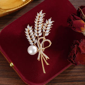 子佩集【岁岁荣华】珍珠惜王妃胸针【XXXZ234】10mm珠镀金麦穗2601