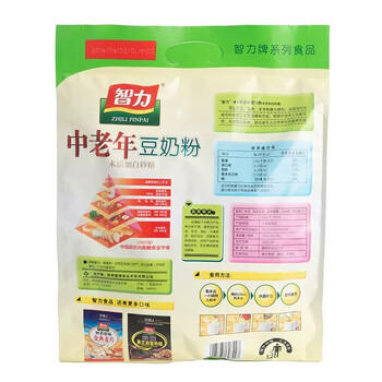 智力中老年豆奶粉700g/袋（20小袋）未添加白砂糖冲泡即食早餐 商品图3