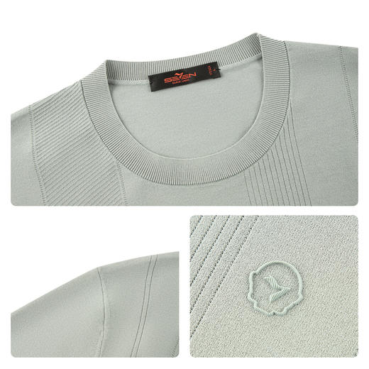 【伊力特/条纹提花】柒牌短袖T恤男装2026夏季新款圆领休闲上衣 130T72070 商品图3