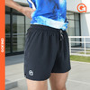 果凡云感速干短裤男女款  高透气反光夜跑运动裤E01GSMS319 商品缩略图1