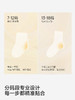 英氏婴儿赛柔丝短袜子2双装春夏新款可爱宝宝中筒袜YIWAJ1S045A YIWCJ0S046A YIWAJ2S051A YIWAJ2S052A YIWCJ0S047A YIWCJ0S048A 商品缩略图4