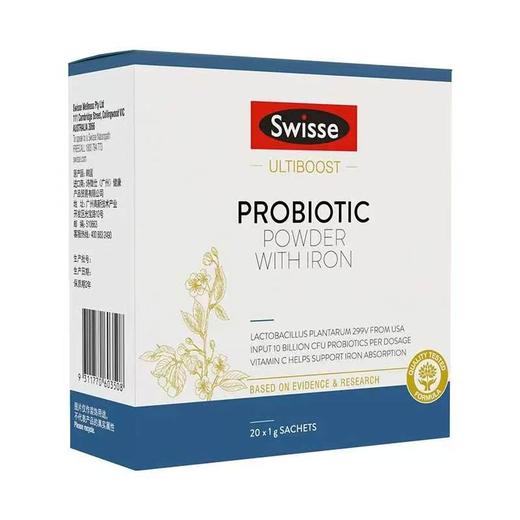 【一般贸易进口】澳洲Swisse 铁益生菌固体饮料 201g 商品图1