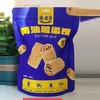 脆老舅蛋卷系列（200克） 商品缩略图2