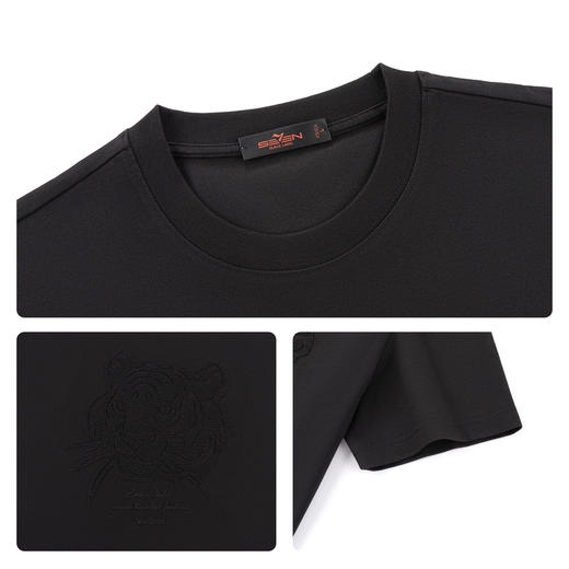 【老虎图案】柒牌男装26夏上新短袖T恤凉感速干柔软舒适男士上衣 130T71660 商品图3