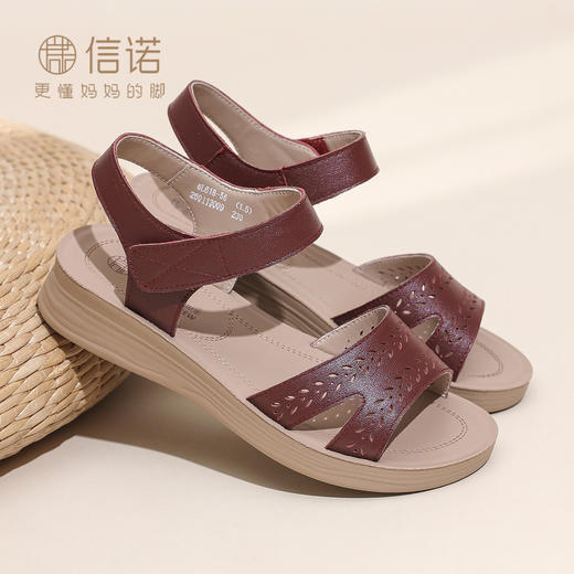 信诺妈妈凉鞋女2026夏季新款平底女鞋不累脚真皮软底舒适中老年鞋6L618-56 商品图1