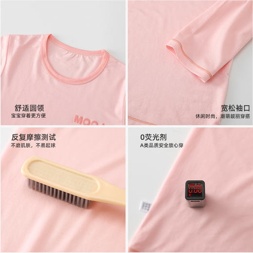 【舒适弹力！透气不闷】儿童A类莱赛尔家居服套装透气凉爽九分袖睡衣男女童夏季薄款抗菌。xa 商品图2