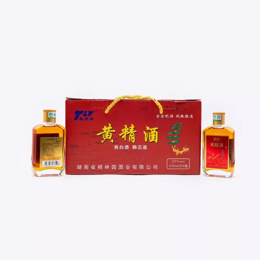 糯米酒湖南特产农家手工水酒低度甜酒月子纯米酒礼盒装滋补黄精酒 商品图3