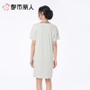 都市丽人睡衣女士睡衣薄家居服针织抽条睡衣女士棉质短袖裙女装睡裙LHC6E3 商品缩略图2