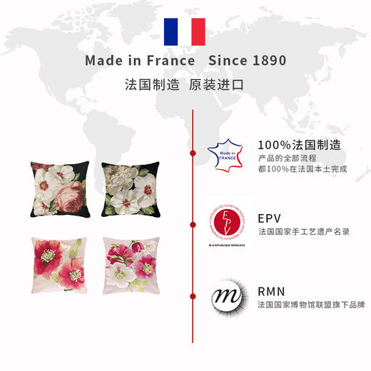 ADL·法国百合织造艺术·花卉系列【靠枕套/送枕芯】 商品图8