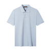 【冰糖玉/不变形领】柒牌男士短袖POLO衫2026夏季新款翻领商务 130T70540 商品缩略图4