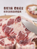 MM 山姆 Member's Mark 澳洲谷饲牛尾 1.5kg 商品缩略图2