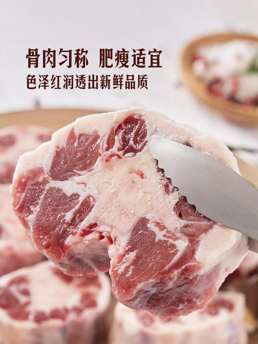 MM 山姆 Member's Mark 澳洲谷饲牛尾 1.5kg 商品图2