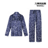 万事利睡衣套装-浮生若梦（女） 商品缩略图1