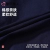 都市丽人睡衣男士睡衣薄家居服26支纯棉单面睡衣男士棉质短裤可外穿FHC8A4 商品缩略图5