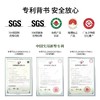 【甄选】化橘红发酵浓缩液饮真材实料酸甜美味科学配比240ml/盒（30ml*8瓶） 商品缩略图4