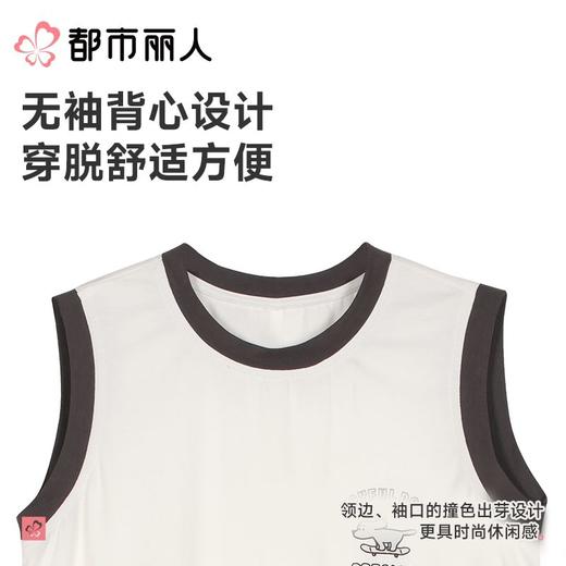 都市丽人睡衣儿童睡衣家居服棉莫睡衣童装棉质背心短裤可外穿男童睡衣JHC2N5 商品图7