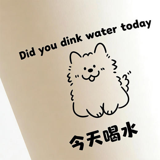 MT一次性水杯一次性餐具-纪念日百货门店同款171044500 商品图1